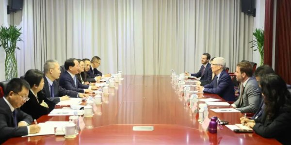 股票哪个证券公司好 工信部部长金壮龙会见苹果公司首席执行官库克