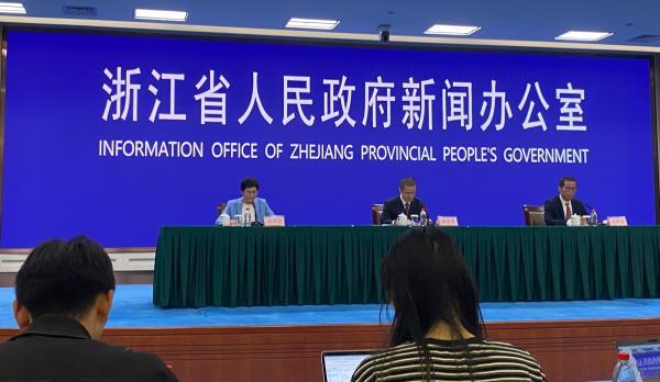 股票操盘公司 浙江前三季度实现GDP62618亿元，同比增长5.4%