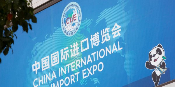 股票配资平台合法 今日看点｜国新办将举行第七届中国国际进口博览会筹备情况新闻发布会；国内油价预计将迎年内第九涨